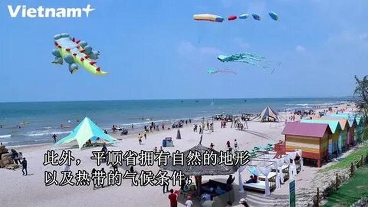 Làm Video Ngắn – Vừa Sáng Tạo, Vừa Kiếm Tiền Với Công Cụ Hữu Ích_Cuộc thi khởi nghiệp